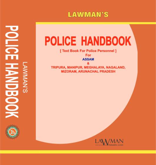 Assam English Handbook 2023